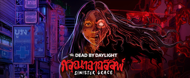 SINISTER GRACE